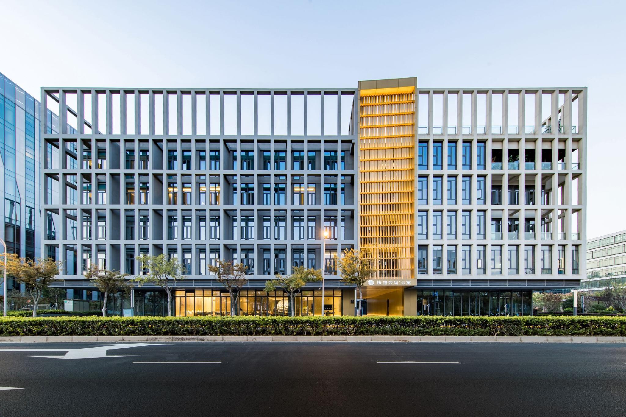 Sincere Residence Hongqiao Shanghai Exterior foto